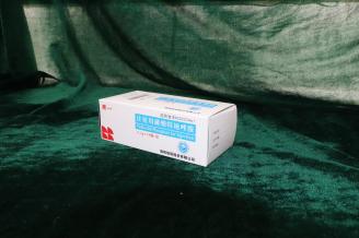 注射用磷酸特地唑胺